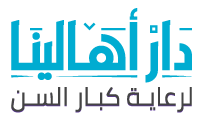 Dar Ahalena Org Logo